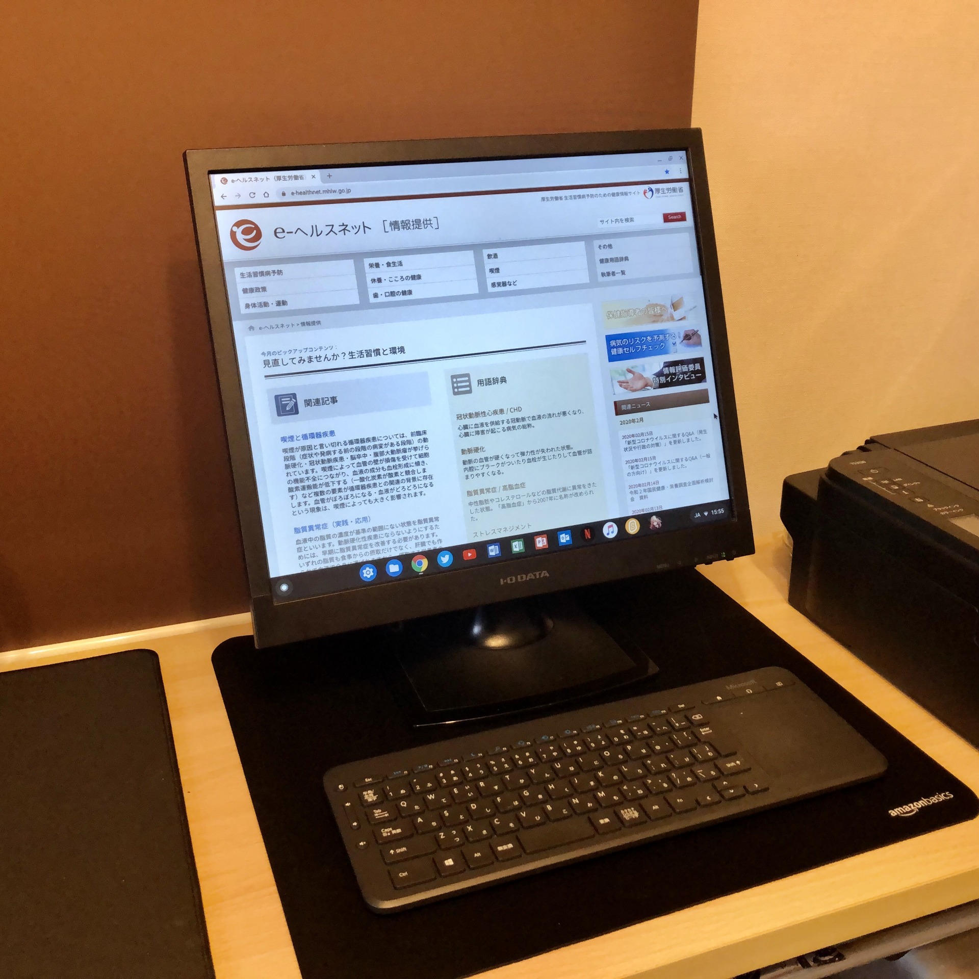 ChromeBoxの超省スペースPC